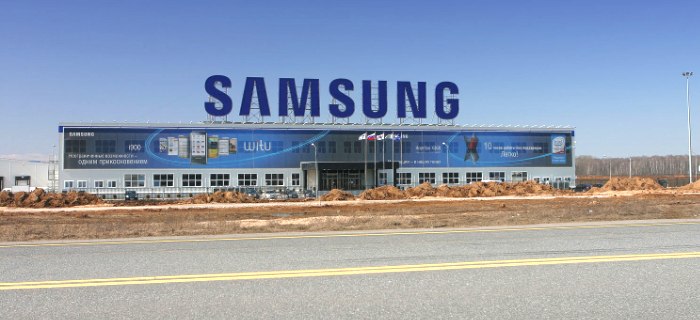 fabrica samsung romania jucu