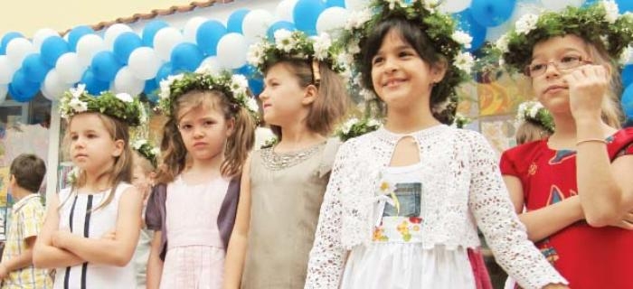 elevi rezultate bune