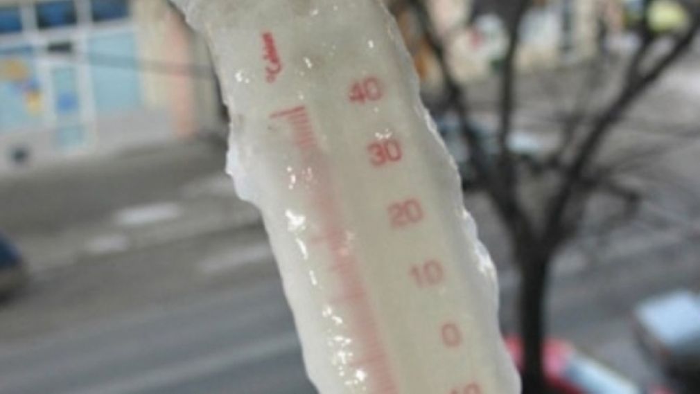 Cod portocaliu și cod galben de ninsori și viscol în 15 județe și București